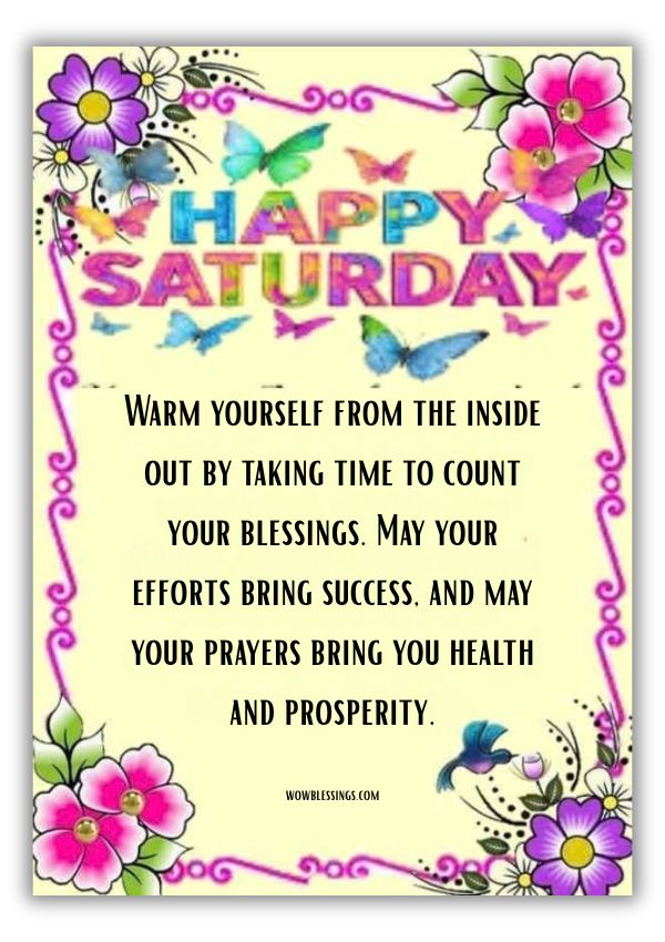 Cute Saturday afternoon greetings with colorful flowers and a cheerful weekend message